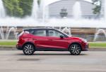 Seat Arona FR 2017 года (WW)